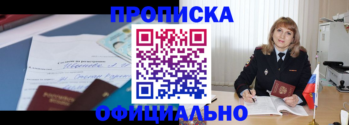 форма 3 в Можге